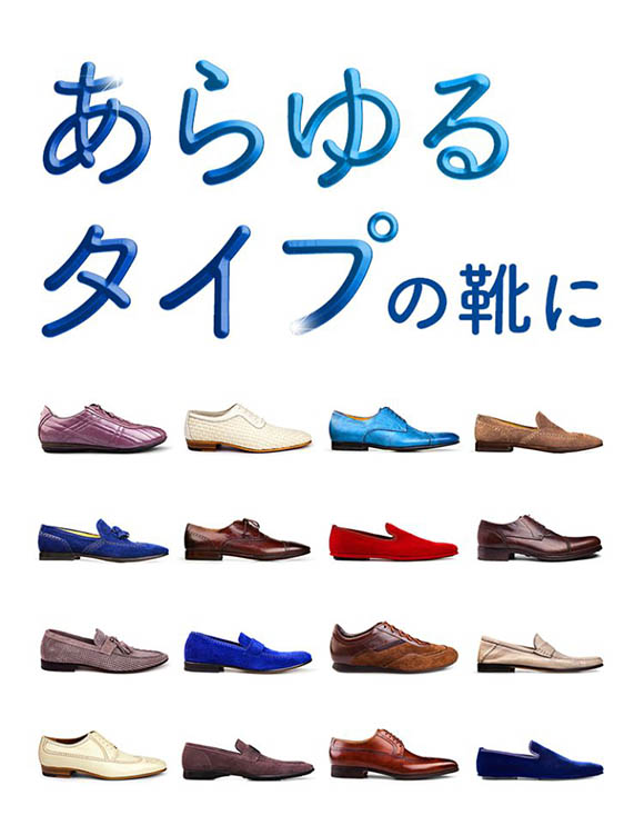 ドクターショール Dr.Scholl 消臭・抗菌靴スプレー