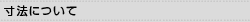 国産HOT ジェラートピケ パジャマ ルームウェア SHIROHATO(白鳩) - 通販 - PayPayモール gelato pique レディース リサイクルジェラート4ボーダーロングパンツ ジェラピケ 新品通販