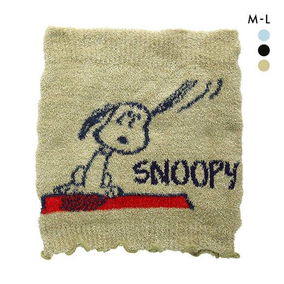 ピーナッツ PEANUTS スヌーピー SNOOPY 腹巻 MLウエストウォーマー ボーダー もこもこ 冷え 温活 あったか 防寒 ボディーウォーマー