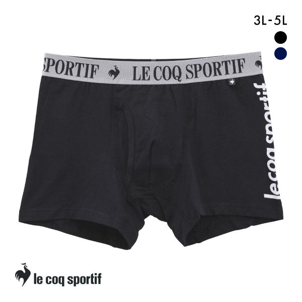 le coq sportif ルコック スポルティフ ワンポイントロゴ