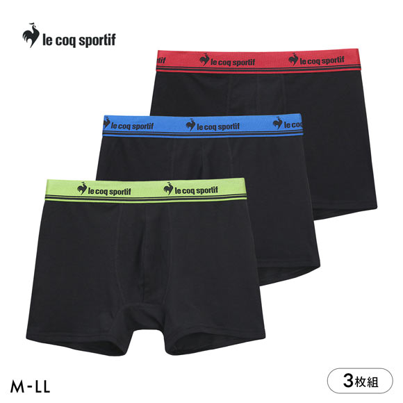 le coq sportif（ルコックスポルティフ） ボクサーパンツ 3枚セット