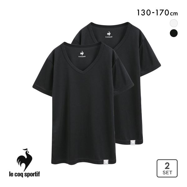 ルコックスポルティフ　半袖トップス2枚セット le coq sportif ルコックスポルティフ キッズ ジュニア 裏