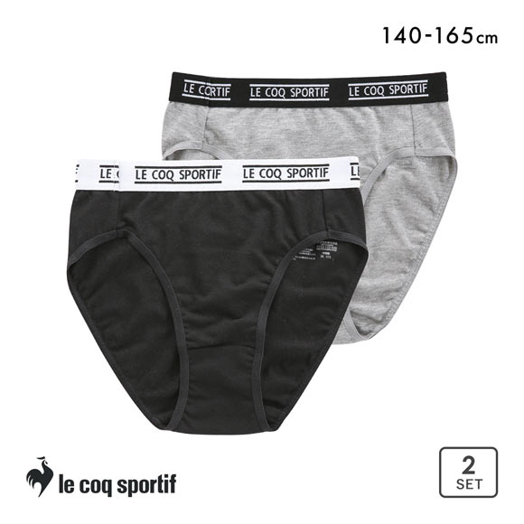 ルコックスポルティフ 女児 ショーツ 2枚セット 女の子 キッズ ジュニア 綿混 le coq sportif