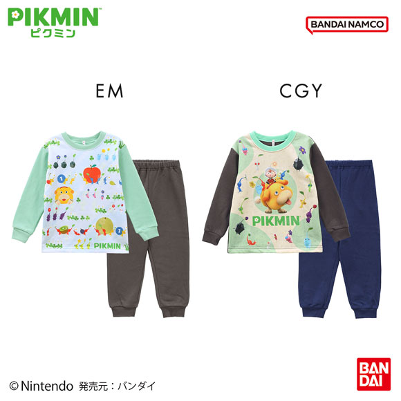 ピクミン PIKMIN 光る起毛パジャマ 上下セット 男児 女児 ジュニア キッズ ボーイズ ガールズ 肌側綿100％ 長袖 110 120 130 140
