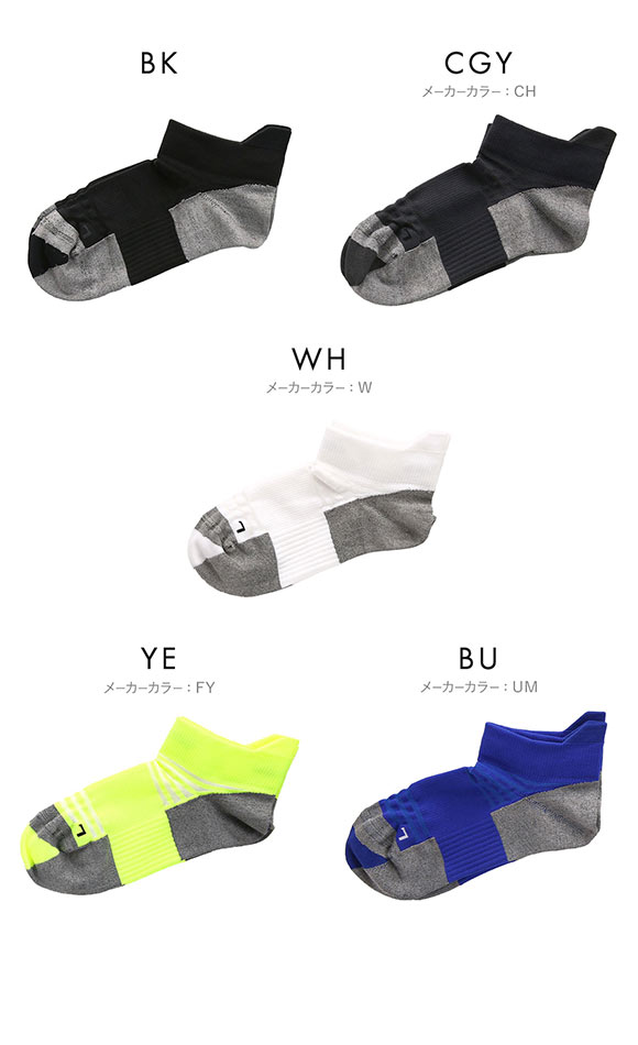 ゴールドウイン Goldwin シースリーフィット C3fit Ventilating Light Short Socks アンクル丈 ソックス ユニセックス スポーツ