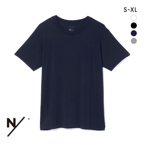 SHIROHATO ニュートラルワークス NEUTRALWORKS. エヌスキン