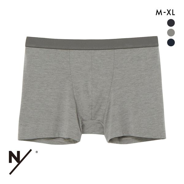 SHIROHATO ニュートラルワークス NSKIN ベーシック ライト