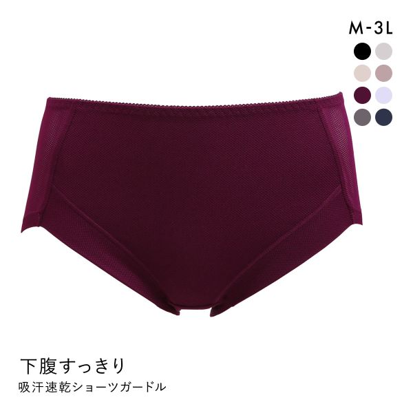 if-009 アングル丁番 WAKI 1個 if-009 - 【通販モノタロウ】
