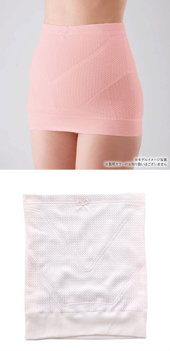 犬印 INUJIRUSHI 電磁波シールドコルセット 妊婦帯 腹巻 みらい 日本製 産前 マタニティ