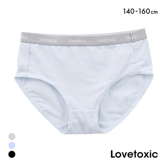 ラブトキシック カレッジロゴ ショーツ スタンダード ジュニア キッズ 女の子 140 150 160 Lovetoxic