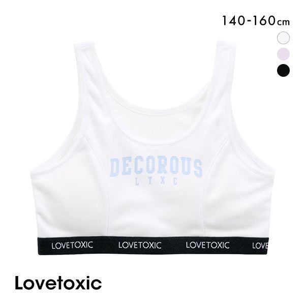 ラブトキシック Lovetoxic カレッジロゴ タンクトップ パッド付き