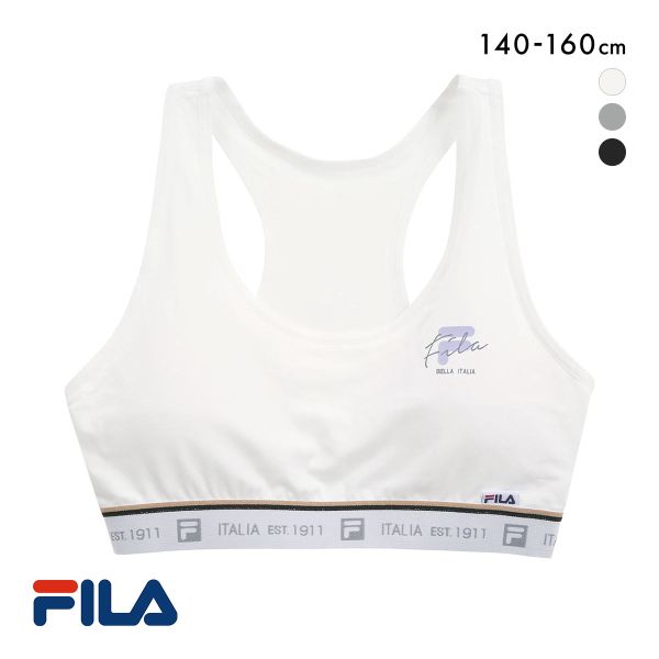 フィラ FILA ジュニア ハーフトップ スポーツブラ ノンワイヤー ブラジャー 吸水速乾 ワイヤレスブラ キッズ 女の子 140 150 160 単品