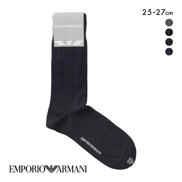 エンポリオ・アルマーニ Dress イーグルストライプ メンズソックス 紳士靴下 クルー丈 ビジネス メンズ 25-27 綿混 EMPORIO  ARMANI