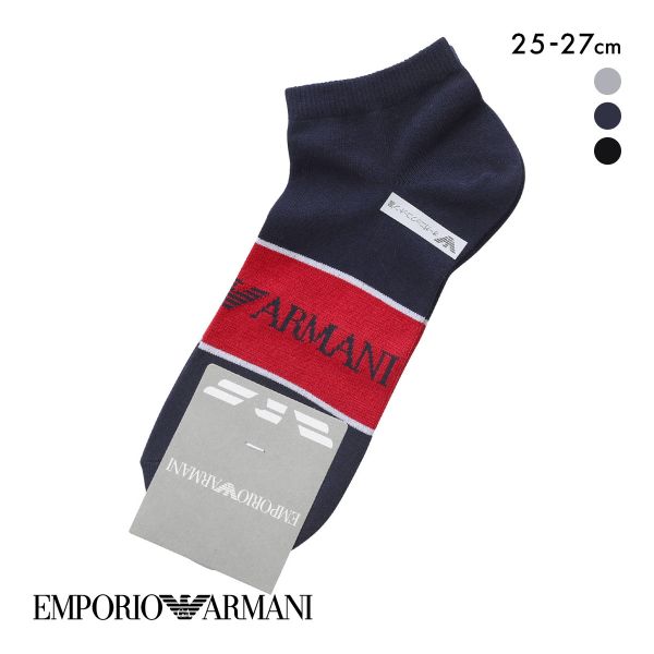 エンポリオ・アルマーニ ビッグボーダーロゴ ソックス ショート丈 スニーカー丈 メンズ 靴下 カジュアル 綿混 25-27 EMPORIO ARMANI