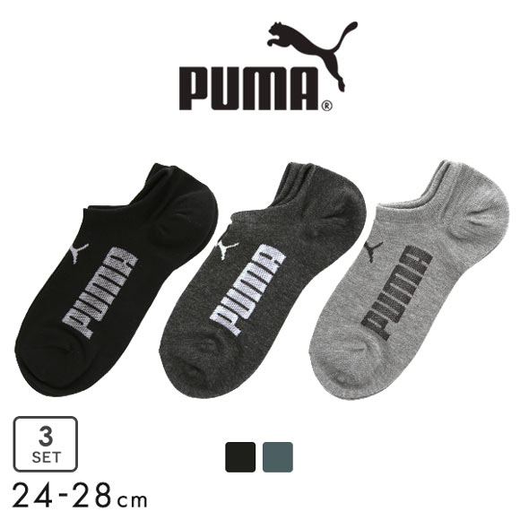 プーマ PUMA ソックス 靴下 スニーカー丈 3足組 メンズ ノーショウ カジュアル