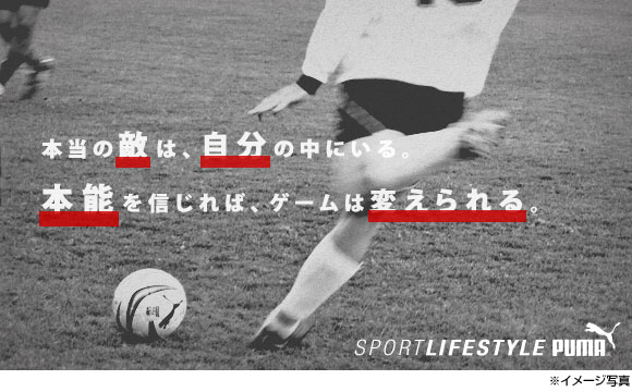 プーマ PUMA ソックス 3足組 コンビパック ショート スニーカー クルー キッズ ジュニア 靴下 スポーツ つま先かかと補強入 19-25cm