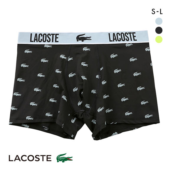 ラコステ LACOSTE TRUNK リサイクルマイクロファイバー