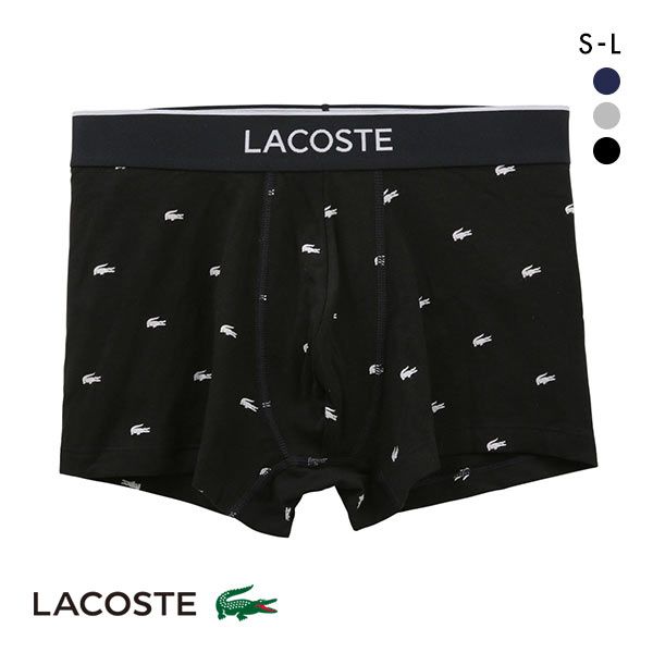 ラコステ LACOSTE TRUNK ボクサーパンツ メンズ JAPAN EXCLUSIVE