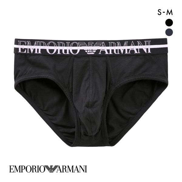 エンポリオ・アルマーニ THE NEW ICON ブリーフ ビキニ SM 綿混 ストレッチ メンズ 前とじ インポート EMPORIO ARMANI  : b1954047294 : SHIROHATO(白鳩) - 通販 - Yahoo!ショッピング