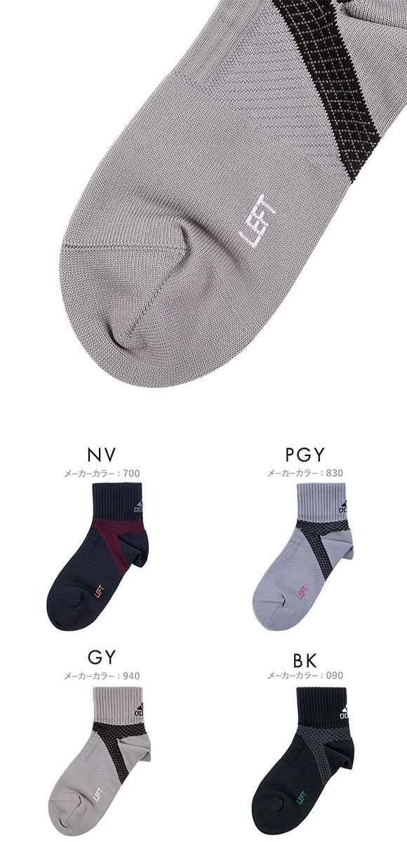アディダス adidas ショート丈 レディ-ス ソックス 土踏まず強力サポート