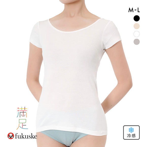 福助 満足 綿100％なのにひんやり 3分袖 シャツ レディース インナー 冷感綿 Fukuske