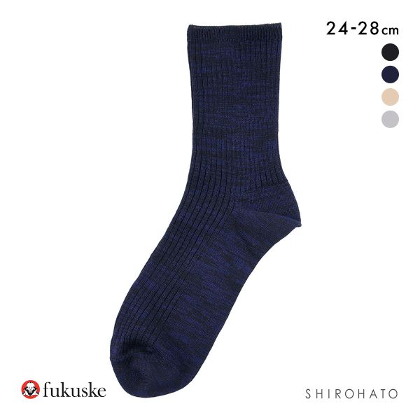 FRGMT FUKUSKE Socks ネイビー　新品未使用 FRGMT FUKUSKE Socks ネイビー 新品未使用 - メルカリ