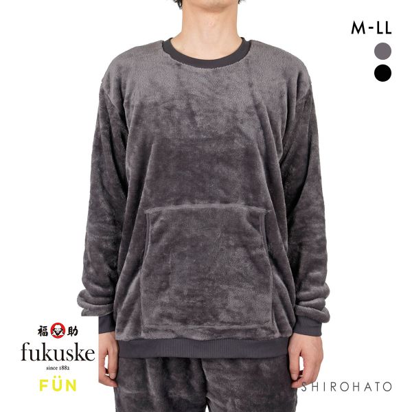 Fukuske 福助 fukuske FUN ポケット付き フリース 長袖トップス