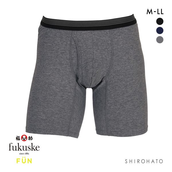 Fukuske 福助 FUN by FUKUSKE ロングボクサー メンズ 前あき