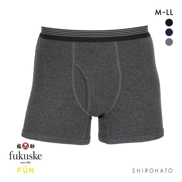 早い者勝ち　ヴィヴィアン　メンズ　ボクサーパンツ　未使用　福助 早い者勝ち ヴィヴィアン メンズ ボクサーパンツ 未使用 福助
