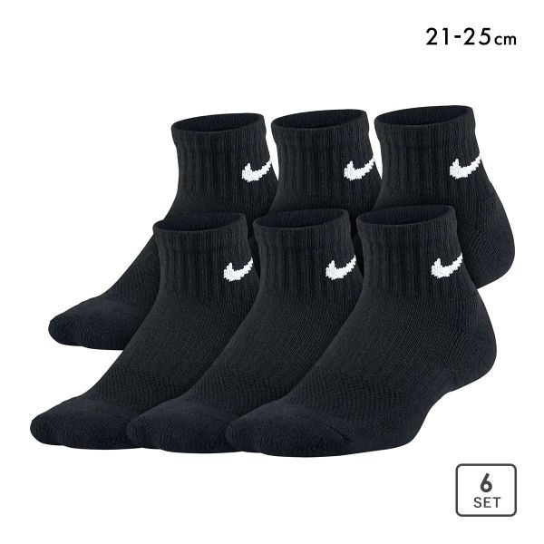 ナイキ キッズ エブリデイ クッション アンクル ソックス 6足セット NIKE ボーイズ ガールズ ジュニア 靴下 6P | NIKE | 01