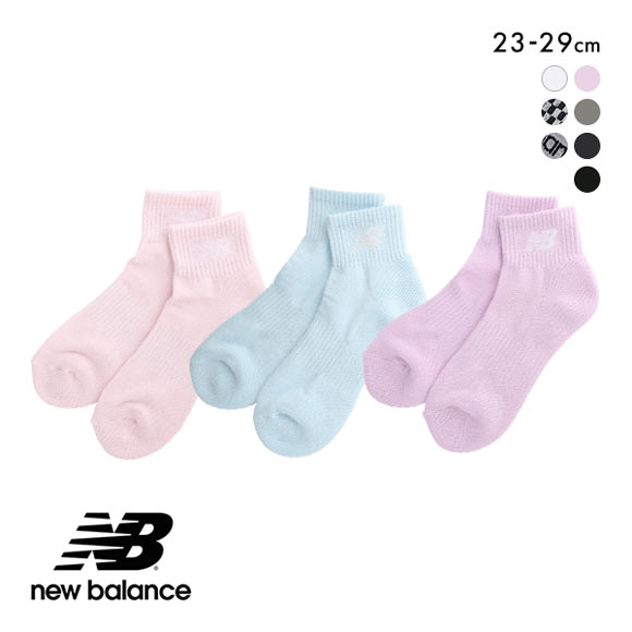 ニューバランス NewBalance ミッドレングス 3Pソックス メンズ レディース ショート丈 靴下 23-25cm 25-27cm 27-29cm