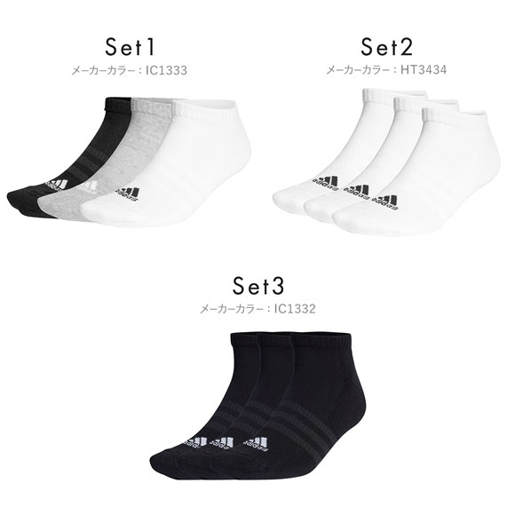 adidas Originals NOAH コラボソックス ネイビー Mサイズ｜Yahoo