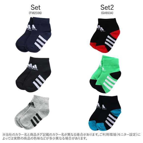 アディダス adidas ソックス 靴下 ショート丈 キッズ ジュニア 3足組 KIDS ANKLE 3P