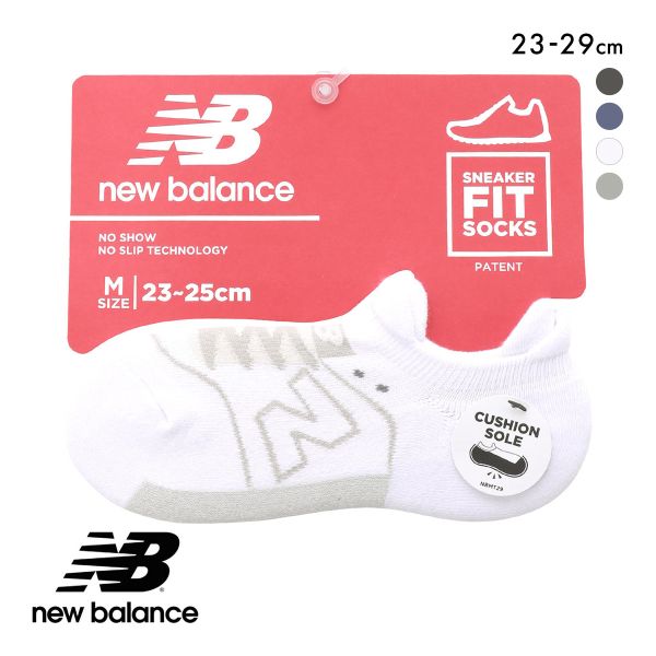 New Balance ニューバランス スニーカーモチーフ パイルソックス New Balance ニューバランス スニーカーモチーフ パイルソックス