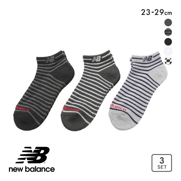 New Balance ニューバランス ショートレングス ソックス 3足 New Balance ニューバランス ショートレングス ソックス 3足