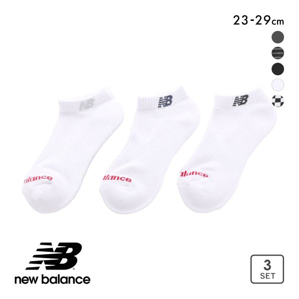 New Balance ニューバランス ショートレングス ソックス 3足 New Balance ニューバランス ショートレングス ソックス 3足