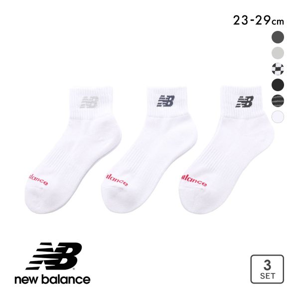 New Balance ニューバランス ミッドレングス ソックス 3足セット New Balance ニューバランス ミッドレングス ソックス 3足セット
