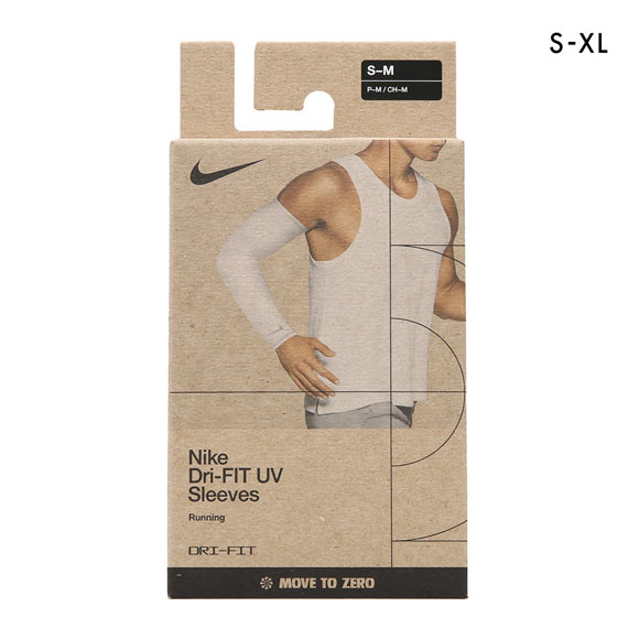 ナイキ Dri-FIT ライトウェイト ランニング スリーブ アームカバー メンズ レディース ユニセックス 男女兼用 NIKE