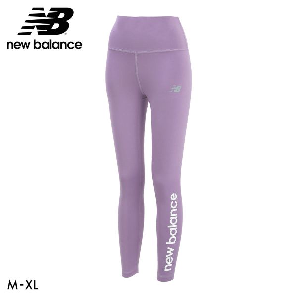 ヨガウェア セット（New Balance）のおすすめ人気商品一覧 通販