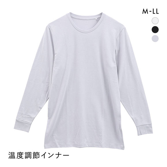 ジュエル Jewel Tシャツ メンズ 長袖 丸首 温度調節機能 インナー