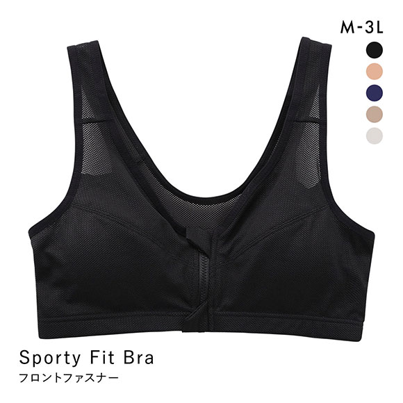 激安超特価 最大80%オフ  SHIROHATO Sporty Fit Bra スポーティフィットブラ ハーフトップ ヨガ・ピラティス