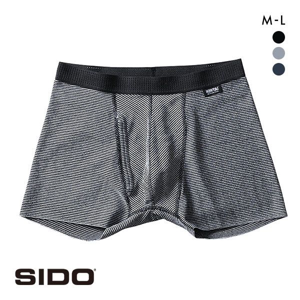 楽天市場】シドー SIDO しめ知らず ウエストゴムなし 包帯パンツ
