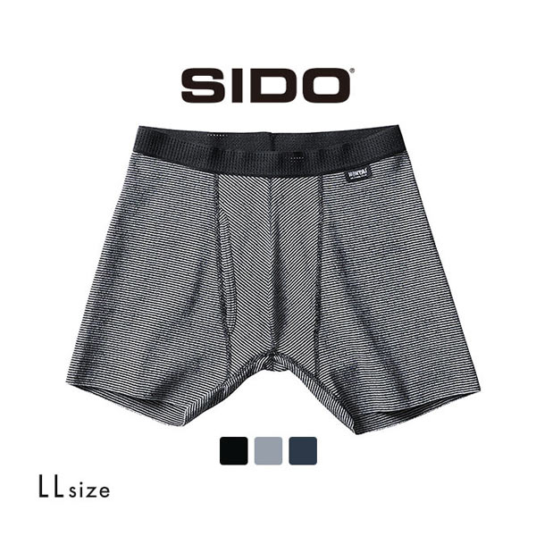 パンツ SATOI WEB限定】サイドフリルタックワイドパンツ