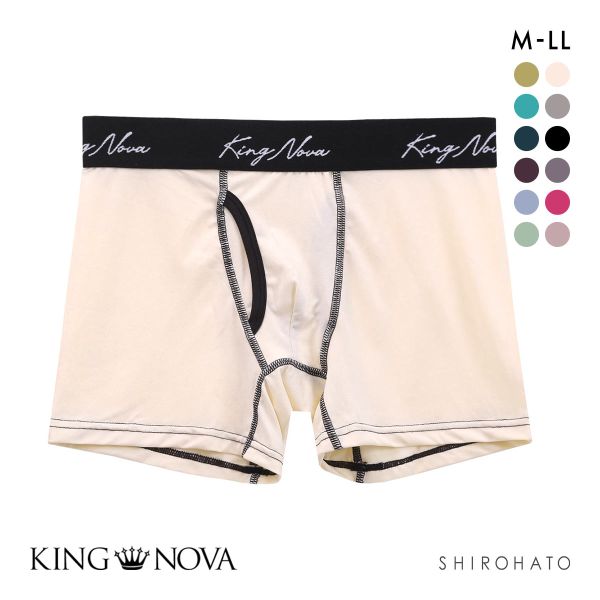 bazo1199 Ear Boxers ボクサーパンツ 白 SHIROHATO キングノバ KING NOVA ボクサーパンツ メンズ 前あき