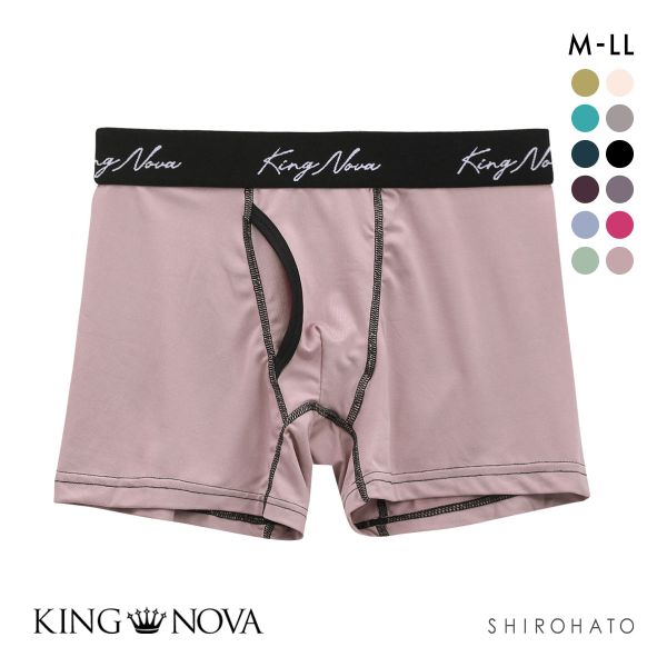 新品】LLサイズ☆KINGNOVA☆キングノバ☆ボクサーパンツ☆2枚組☆A