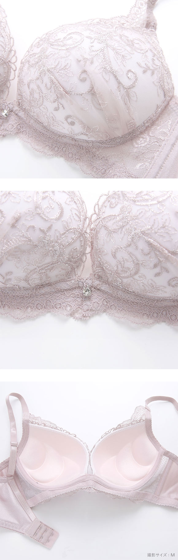 ピュアシェリ 脇高ラメ入りチュールレース ノンワイヤー ブラセット M L LL ブラジャー ショーツ セット ワイヤレス PURECHERIE