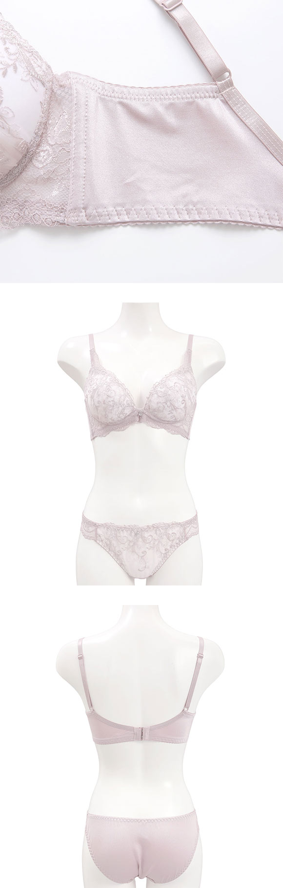 ピュアシェリ 脇高ラメ入りチュールレース ノンワイヤー ブラセット M L LL ブラジャー ショーツ セット ワイヤレス PURECHERIE