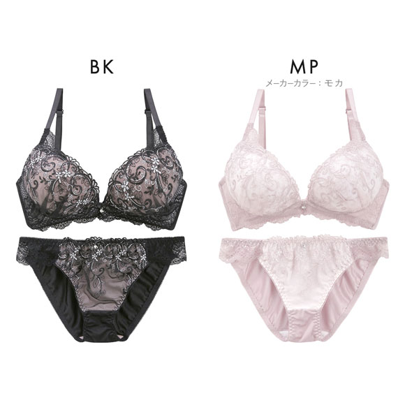 ピュアシェリ 脇高ラメ入りチュールレース ノンワイヤー ブラセット M L LL ブラジャー ショーツ セット ワイヤレス PURECHERIE