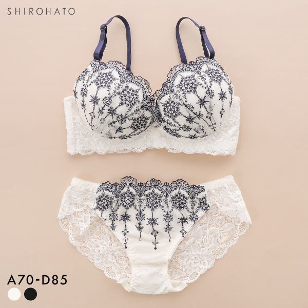 SHIROHATO（白鳩） ウィンターコレクション 脇高ラメチュール