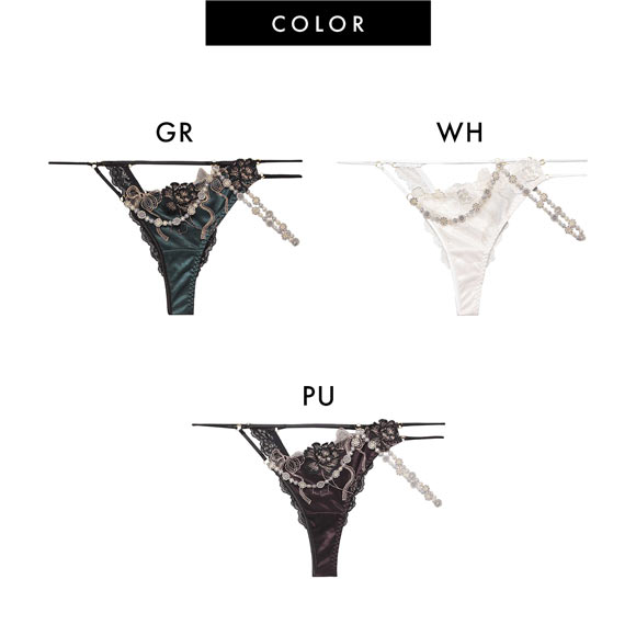 RAVIJOUR（ラヴィジュール） LINGERIEAM ラピダリー Tバックショーツ